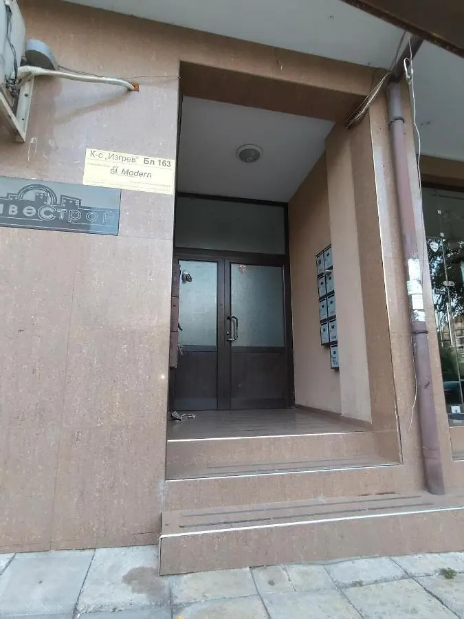 Apartament Izgrev Apartment Burgas